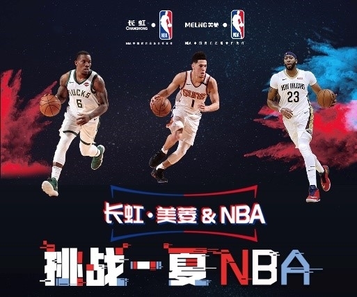 约福
