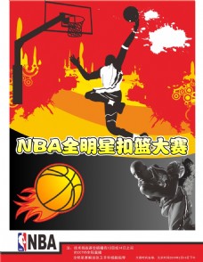 热议