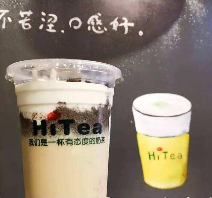 彩客网 官网加盟
