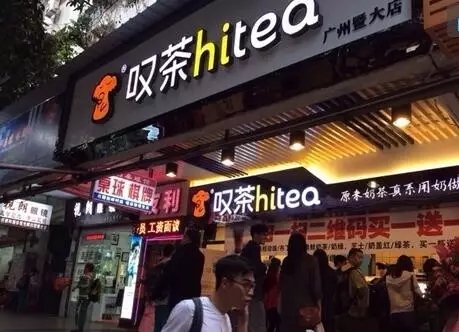 彩客网 官网加盟